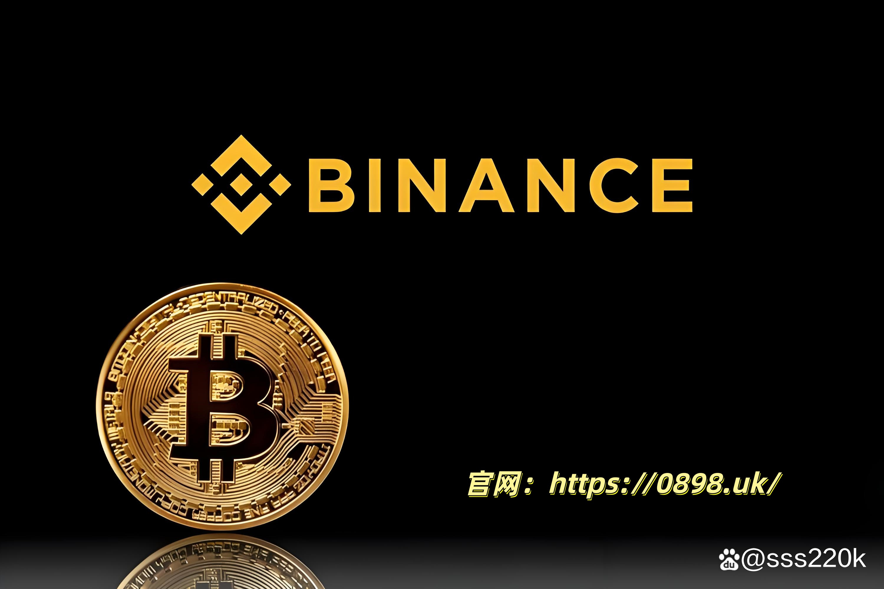 深入理解安币下载交易所app官方下载链接地.简体版.中国的辅助示意图